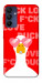 Чехол Lovely duck для Galaxy A15