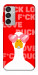 Чехол Lovely duck для Galaxy M15 5G