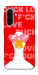 Чехол Lovely duck для Galaxy A36 5G