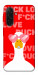 Чехол Lovely duck для Galaxy A26 5G