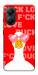 Чехол Lovely duck для Xiaomi Poco X7 Pro