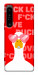 Чехол Lovely duck для Sony Xperia 1 IV
