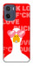 Чехол Lovely duck для Motorola Moto G05