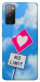 Чехол No limit sigh для Galaxy S20 FE