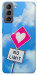 Чехол No limit sigh для Galaxy S21 FE