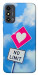 Чехол No limit sigh для ZTE Blade A53