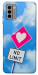 Чехол No limit sigh для Nokia G22