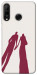 Чохол Shadow couple для Huawei P30 Lite