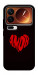 Чехол Amor heart для Xiaomi 17 Pro