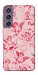 Чехол Angels для Galaxy S23 FE
