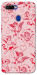 Чехол Angels для Oppo A7