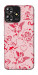 Чехол Angels для ZTE Blade A73 4G