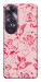 Чехол Angels для Oppo A60 4G