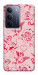 Чохол Angels для Realme C75x