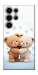 Чохол Bear love для Galaxy S25 Ultra