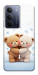 Чехол Bear love для Realme C75x