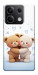 Чехол Bear love для Xiaomi Redmi Note 13 5G