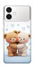 Чехол Bear love для Galaxy S26+