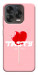 Чохол Eat me для ZTE Nubia V70 Design