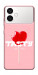 Чехол Eat me для Galaxy S26+