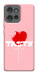 Чехол Eat me для Motorola Edge 50