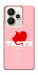 Чехол Eat me для Realme 15