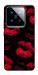 Чехол Kisses on black для Xiaomi 14 Pro
