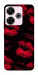 Чехол Kisses on black для Xiaomi Redmi 13 4G