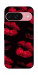 Чехол Kisses on black для Google Pixel 9