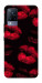 Чохол Kisses on black для Vivo V21