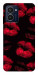 Чехол Kisses on black для HMD Pulse Pro