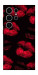 Чехол Kisses on black для Galaxy S25 Ultra