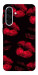 Чохол Kisses on black для Galaxy A56 5G