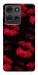 Чехол Kisses on black для Motorola Moto G75 5G