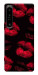 Чехол Kisses on black для Sony Xperia 1 IV