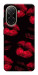 Чохол Kisses on black для Xiaomi Poco C71
