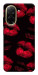 Чехол Kisses on black для Xiaomi Redmi A5
