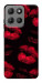 Чохол Kisses on black для Motorola Moto G15 4G