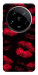Чехол Kisses on black для Xiaomi 14 Ultra