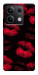 Чехол Kisses on black для Xiaomi Redmi Note 13 5G