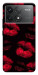 Чехол Kisses on black для Xiaomi Poco F6 Pro