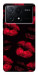 Чехол Kisses on black для Xiaomi Poco X6 Pro