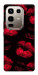 Чохол Kisses on black для Infinix Note 50 Pro 4G
