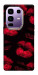 Чехол Kisses on black для Infinix Note 50 Pro+