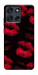 Чехол Kisses on black для Motorola Moto G56 5G