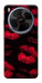 Чехол Kisses on black для ZTE Nubia V70 Max