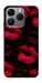 Чехол Kisses on black для Realme 15T