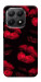 Чохол Kisses on black для Xiaomi 15T