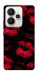 Чехол Kisses on black для Realme 15