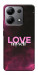 Чехол Love myself для Xiaomi Redmi Note 13 4G
